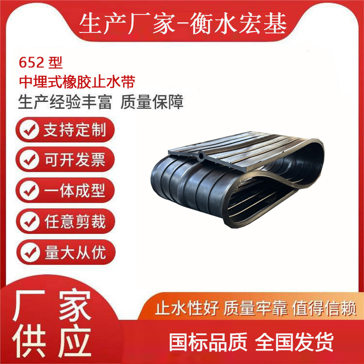 652������ʽ���zֹˮ���S��A�������20251221-02.jpg
